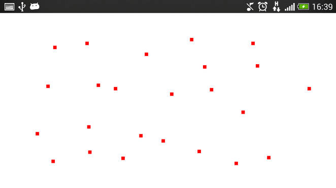 Red dots on screen